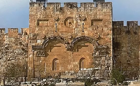 Where Jesus Walked Immersive