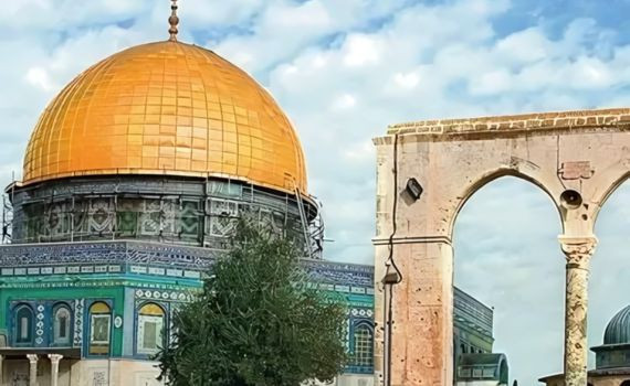 Where Jesus Walked Immersive